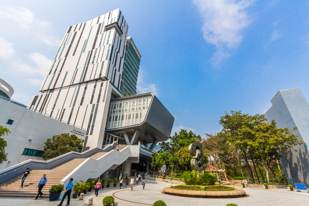Las 25 mejores universidades del mundo en 2022